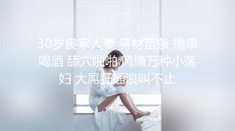 【新片速遞】真实操女友 群友分享献出女友私密的刺激 不小心拍到脸了 很真实 大奶美眉貌似有腹肌 高清原档 [144MB/MP4/01:59]