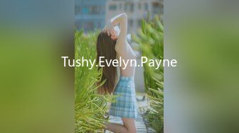 Tushy.Evelyn.Payne