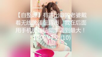 广东拜金女寻3p