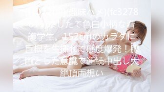 [MP4/ 557M] 夫妻日常做爱 美娇妻边玩手机边吃屌内裤不脱扒个缝就插