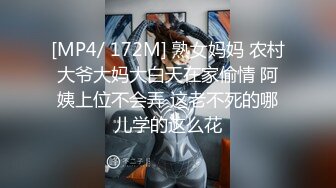 稀有露脸 高端ACG业界女神爆机少女 喵小吉 巅峰金属大作《赛博朋克·超梦》壁纸党典藏必备 每期都是精品 (2)