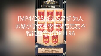 天美传媒TMW-037 麻将赌局美女输光了赌债肉偿-羽熙