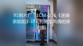 大神成都地铁站抄底高冷极品连衣裙美女