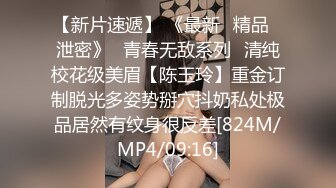 ID5375 爱豆传媒 淫妻偷情 孟若羽