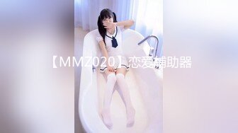 [MP4]花臂纹身大奶妹！独自寂寞床上自慰！柔软美乳自摸扣穴，翘起美臀手指抽插