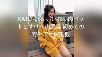 [Legsjapan] 美脚フェチ倶楽部 11 Rio Kamimoto 上本莉央