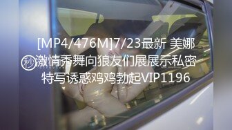 【上集】钟哥玩直男,手把手教两枚小鲜肉无套交配