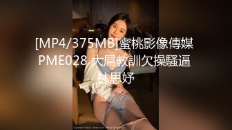 [2DF2]【真香警告】极品黑丝蜂腰美女与大屌纹身猛男激情爆操 听话高颜值性感媚惑“老公~射给我”高清1080p [MP4/214MB][BT种子]