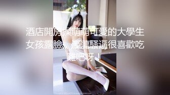 行业内知名顶级摄影大咖，暗黑色鼻祖【卢克】视图全集，全是极品小姐姐，车模外围平模，不只拍还能肏 (2)