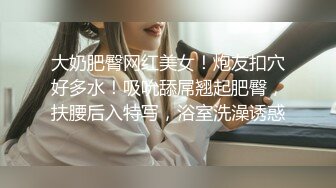 舞蹈系巨乳嫩妹性愛片.被前男友流出