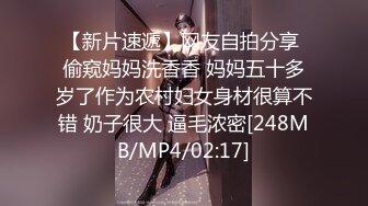 [MP4]超级可爱火辣身材兔女郎，全程露脸诱惑激情艳舞妩媚风情，听狼友指挥揉骚奶子自慰骚穴，搔首弄姿尽显风骚