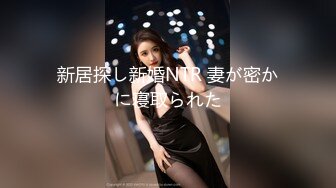 【自整理】Pornhub博主——LilRedVelvettt~~喜欢吃大屌的美女主播   最新高清视频合集【82V】 (9)