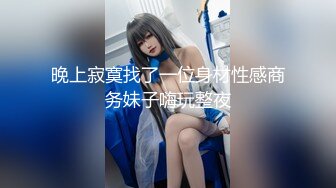 大学校园女厕全景偷拍多位漂亮学妹嘘嘘各种美鲍轮流呈现9 (2)