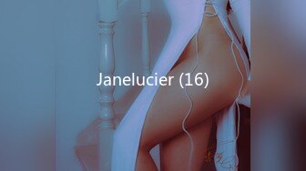 Janelucier (16)