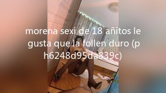 morena sexi de 18 añitos le gusta que la follen duro (ph6248d95da839c)