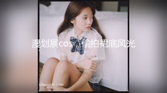 毛毛浓密骚女【销魂宅女】情趣装黑丝诱惑，椅子上自摸逼逼手指扣入抽插，很是诱惑喜欢不要错过!