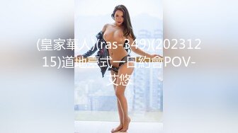 【新片速遞】 ❤️ Stripchat站，日本美女小姐姐【N0Ao0】美乳无毛粉穴，按摩器震的高潮，炮击抽插，表情一脸享受[534MB/MP4/35:13]