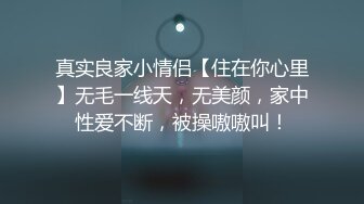 [原创]“快快快啊我要尿出来了”艺校舞蹈黑丝美腿系花