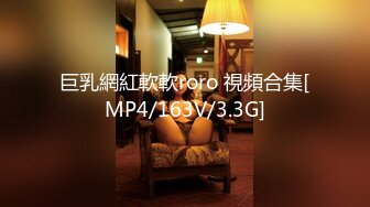 女神级嫩妹 极品主播 【丑曦 曦嘻吸熙】【160V 】 (90)