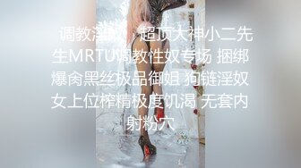 新瓜⭐TW苗栗已婚男士和前女友酒店性愛影片流出被告上法庭