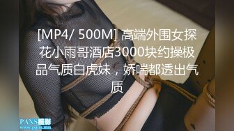 《最新重磅硬_核精品》露脸才是王道！万人求档On_lyFans极品网_红情侣【褒姒】私拍视图火力全开各种真实激情肉 (3)