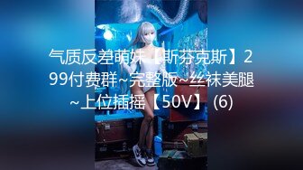 小倉由菜 性感的陰毛好尖 后面看著好想后入[145P/166M]