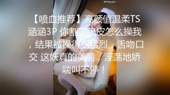 网约口爆深喉乖乖女最后射嘴里-打电话-肌肉-路人