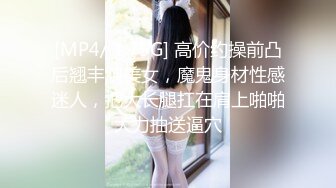 ★乱伦★大神《真实妈妈》乱伦后续3-沙发上爆操内射老妈 差点被邻居发现 至此封贴