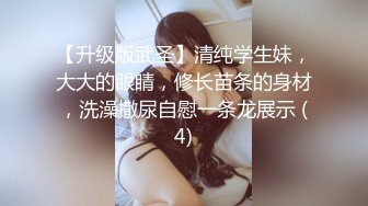 [MP4/595MB]极品反差婊子 洁白婚纱照与淫照对比淫荡母狗人妻露脸