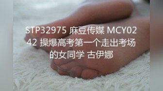 [MP4]开坦克大奶妹啪啪口交舔弄后入大屁股晃动奶子