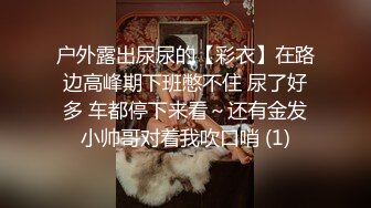 粉木耳少妇在家自慰，求申精！：禁止内容