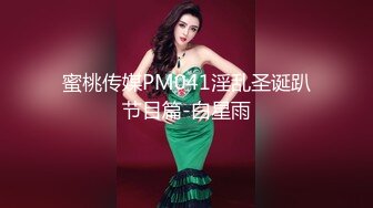 [MP4/ 1.11G] 新黑客破解家庭网络摄像头偷拍豪放宝妈在家毫无避讳 经常全裸在两个孩子面前露出