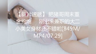 91CM-255 叶莲娜 爱丽丝 姐妹同性的快乐 91制片厂