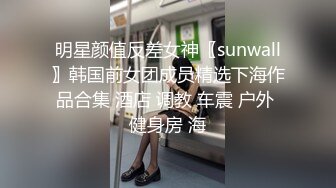 SWAG mini的曼妙身材一览无遗 Minicat