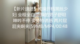 《极品CP☀️魔手外购》原版4K热闹商场女厕偸拍超多小姐姐方便，能看脸又能看壁，半蹲式撅个大腚双洞粉嫩过瘾极了 (3)