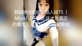 STP21731 大长腿牛仔裤美女小姐姐 喜欢穿着衣服调下情 抬起腿特写揉穴 上位骑乘侧入猛操