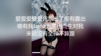 《重磅✅泄密★会所✅首发》情欲摄影番外篇FansOne极品网红【倪娜Nina】组队闺蜜2男2女4P大战全程露脸第一人称2K