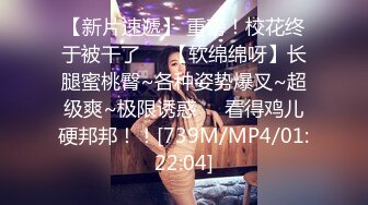 MDWP-0031 姚宛儿 淫行日漫店 威逼利诱操痴女 麻豆传媒映画