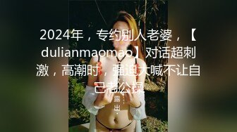 024棋牌室认识的朋友老婆嫌弃朋友时间短（上）