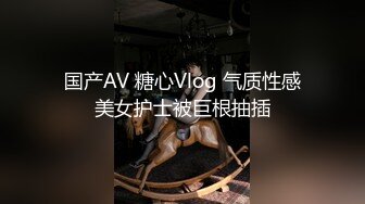 【AI换脸视频】范冰冰 淫水泛滥的激情性爱