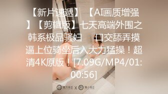 [MP4/ 757M] 蒙面小哥双飞两个极品大奶子少妇，露脸交大鸡巴主动上位闺蜜在旁拿道具玩弄骚穴和菊花