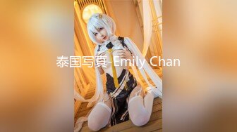 泰国写真-Emily Chan