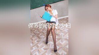 《重磅核弹》万众瞩目可盐可甜极品巨乳狂野Cosplay女神OnlyFans尤物反差婊ur4vity私拍有钱人专属泄欲工具