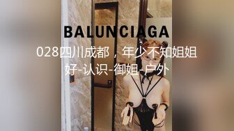 台湾第一女优吴梦梦.巨乳表妹.诱淫处男表哥疯狂开干.麻豆传媒映画代理出品