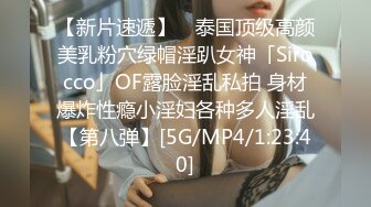 [MP4]STP26731 精东影业 JDYP-016《桃色家政》小伙看到风韵少妇受不了了-KK VIP0600