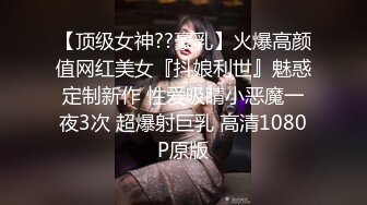 [MP4]白衣肉肉身材马尾妹子啪啪，穿上情趣装黑丝舔弄口交乳推猛操