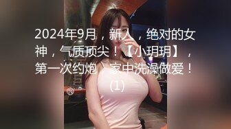 [MP4]麻豆三十天企划第十七天Day17 MD-0048情色催眠师片场花絮