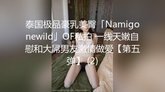 MD-0090_女優狂歡跨年派對女神勾引派对激干激射AV篇官网