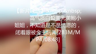 吃麻辣烫跟邻桌的少妇喝了个酒，第二天她老公不在家我就去了 检界內察瞰