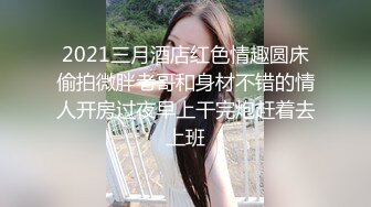 叫来个卖淫买貂的高挑少妇 上位后入侧入猛操